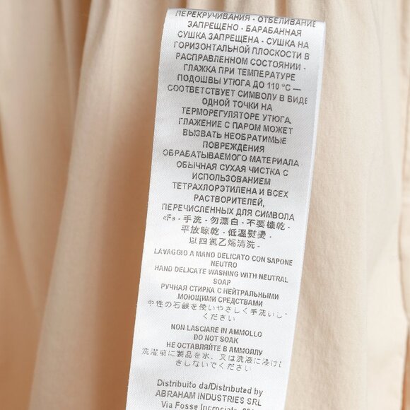 Liviana Conti Black & Beige Cotton T-Shirt Midi Dress - Picture 8 of 8